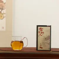 督茶府大雪山野生古树美人香红茶 200克装