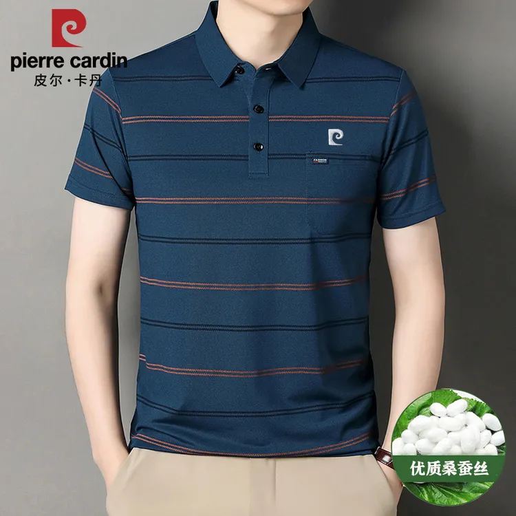 皮尔卡丹正品桑蚕丝短袖T恤中年男士夏季时尚休闲条纹翻领POLO衫