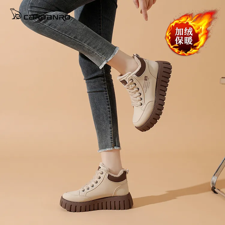 Cardanro/卡丹路女子高帮防滑休闲板鞋棉鞋冬季爆款加绒厚底增高