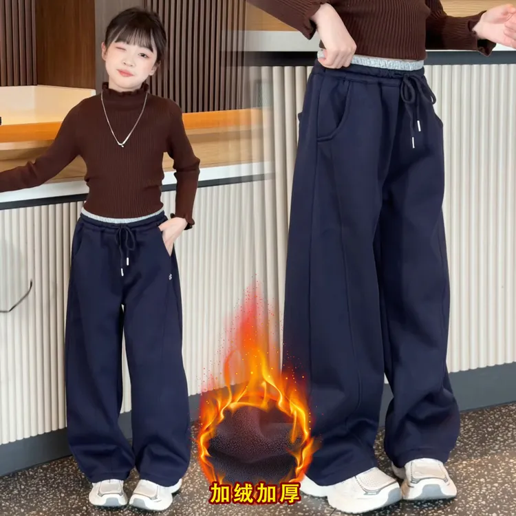 高品质童装女童收脚加绒加厚冬新款弯刀卫裤中大童撞色百搭休闲裤