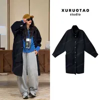 XURUOTAO【首尔周刊】100棉设计感时尚百搭黑色长款外套 T5497