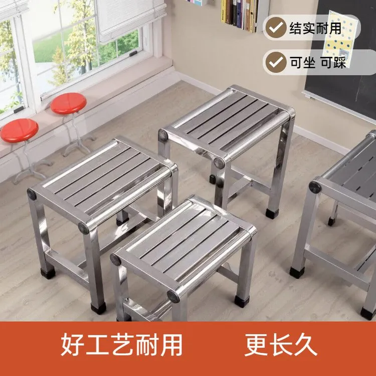 浴室凳不锈钢矮凳摘菜凳加厚凳子家用工厂操作台使用户外野餐板凳
