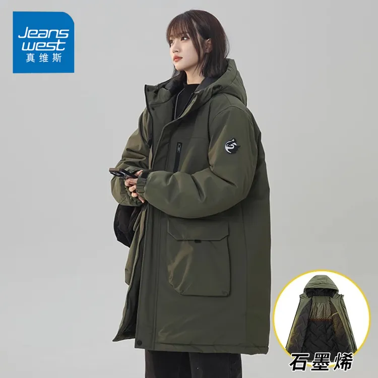 真维斯男生衣服高级感中长款工装羽绒棉服冬季加厚冲锋棉衣外套男