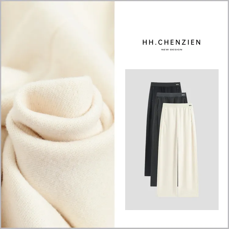 【黑黑家】秋季新款女士腰头弹力字母设计直筒裤子