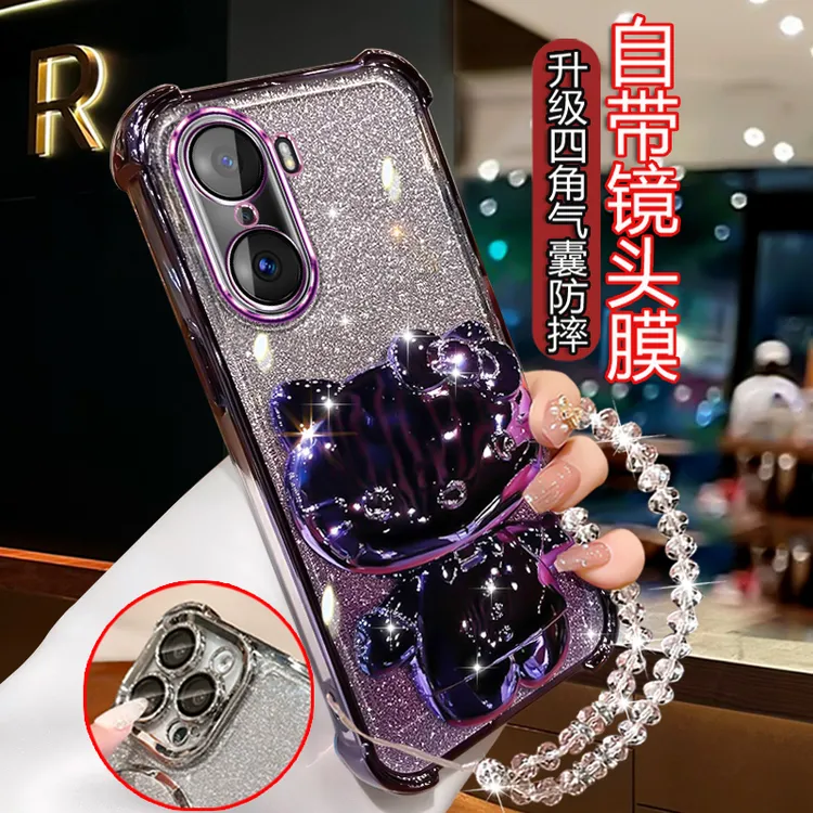 适用华为荣耀60手机壳网红女款奢华闪粉渐变LSA-AN00曲屏四角防摔