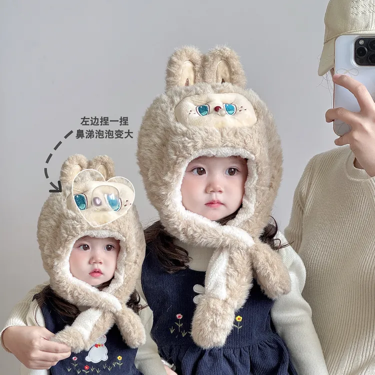 【小布丁】儿童帽子围巾一体帽秋冬季可爱吐泡泡毛绒帽男女童护耳帽