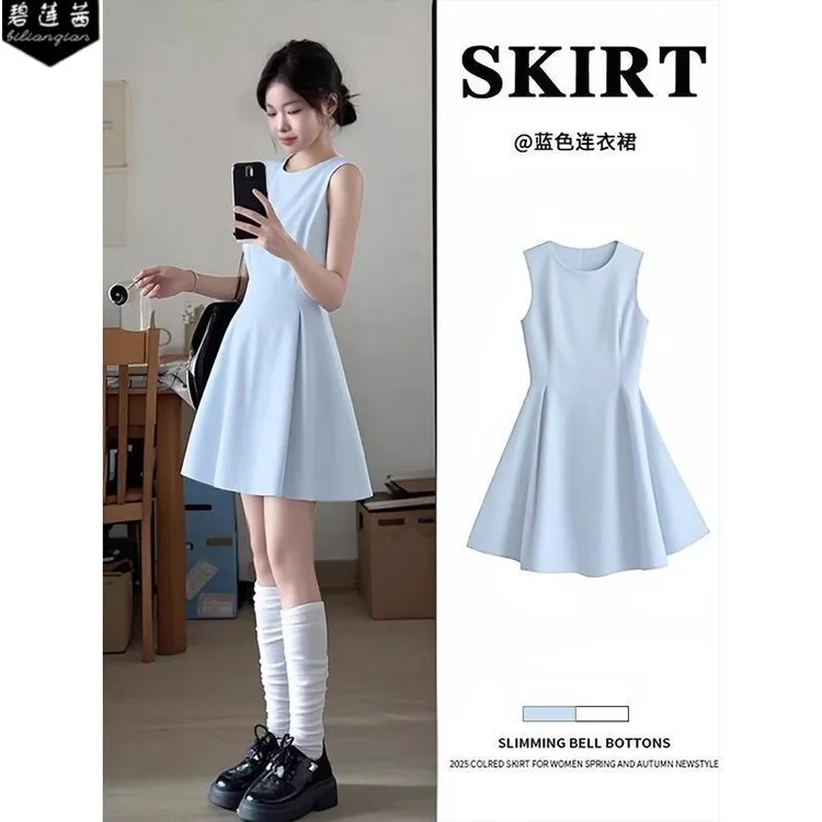 碧莲茜蓝色无袖连衣裙女夏日绝美漂亮小裙子多巴胺a字收腰掐腰短