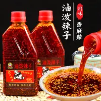 御雨墨四川风味油泼辣子香辣红油辣椒油炒菜凉拌调料汁420g辣椒酱