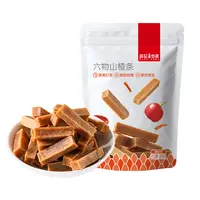 【薛记炒货】六物山楂条 200g*4袋（一袋约28根左右）