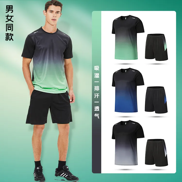 Cross-bordersportsuit运动服夏季冰丝渐变套装男轻奢痞帅男装