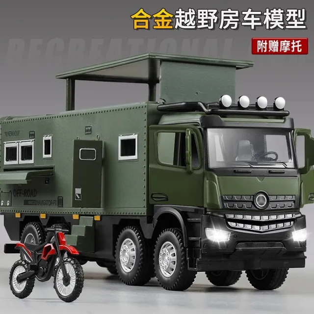 大号仿真玩具车儿童汽车模型越野房车豪华合金车男孩玩具收藏摆件