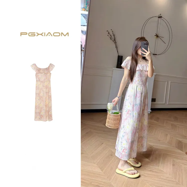 【PGXIAOM】润秀定制【粉色莫奈】粉色油画晕染连衣裙QZ10078