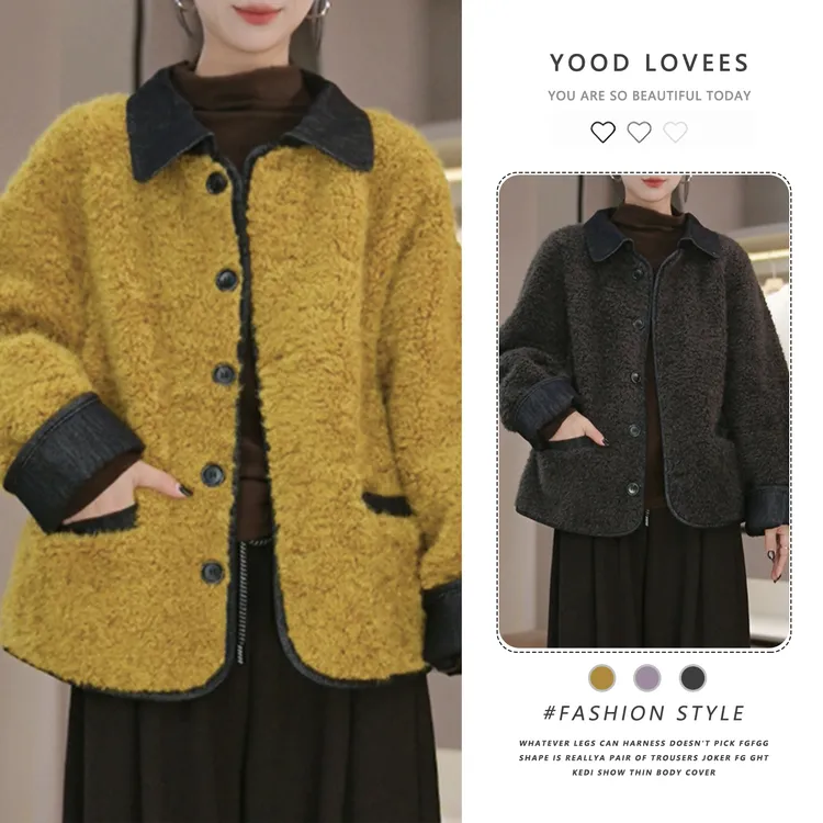 2025秋冬新款复古甜酷风毛绒短外套女软糯保暖小个子显高显瘦上衣