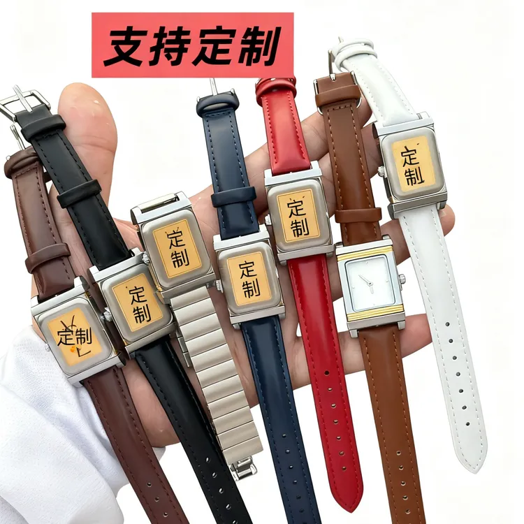 TYCZ翻转手表小众轻奢高级感小方糖皮带石英表韩版简约精致小表盘