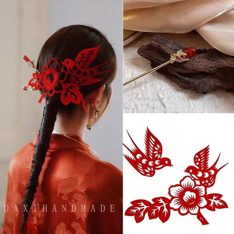 新中式新娘头饰非遗红色剪纸古典旗袍汉服红色发饰造型晨袍配饰