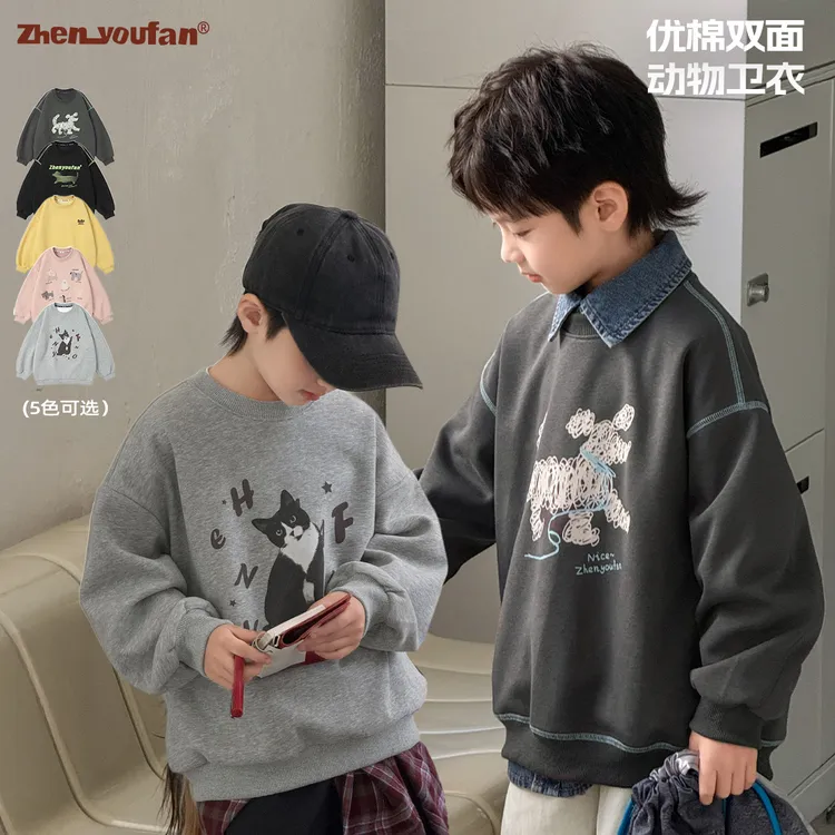 男童秋装长袖卫衣25秋季新款中大童男宝圆领印花上衣休闲衣服宽松