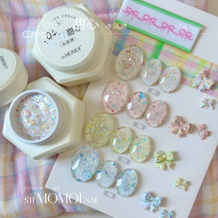 STIMOMOI喵叔.甜心冰淇淋油画胶夏日可爱素材胶.免洗肌理甲油胶