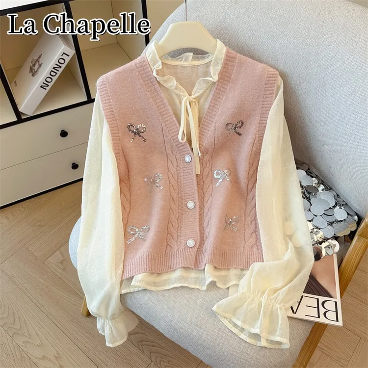 拉夏贝尔秋季新款珍珠扣背心+衬衫两件套女甜美百搭宽松显瘦毛衣