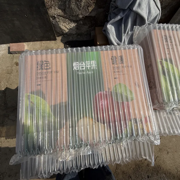 山东烟台红富士苹果新鲜脆甜多汁当季水果礼盒装