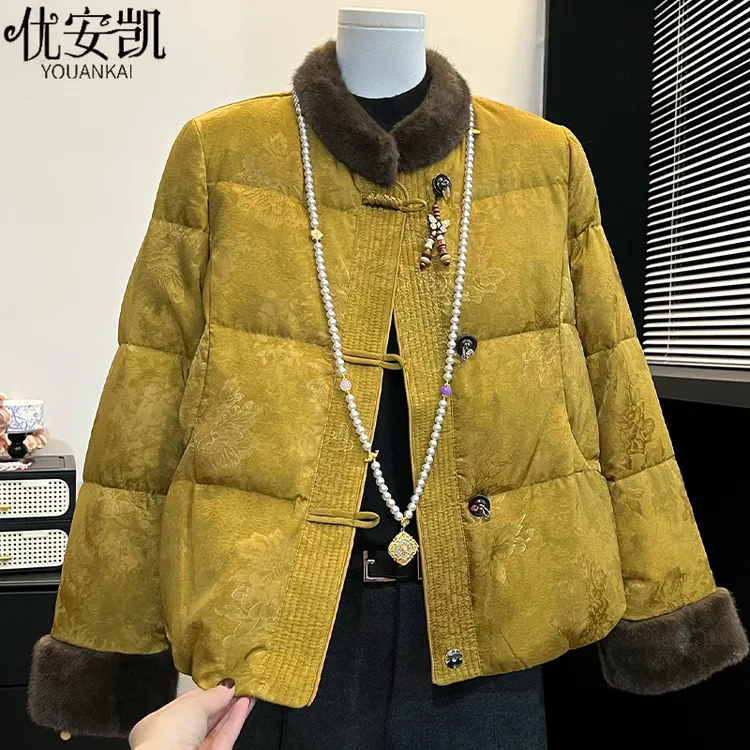 妈妈装新中式国风毛领羽绒服冬季新款2025中年气质高贵白鸭绒外套
