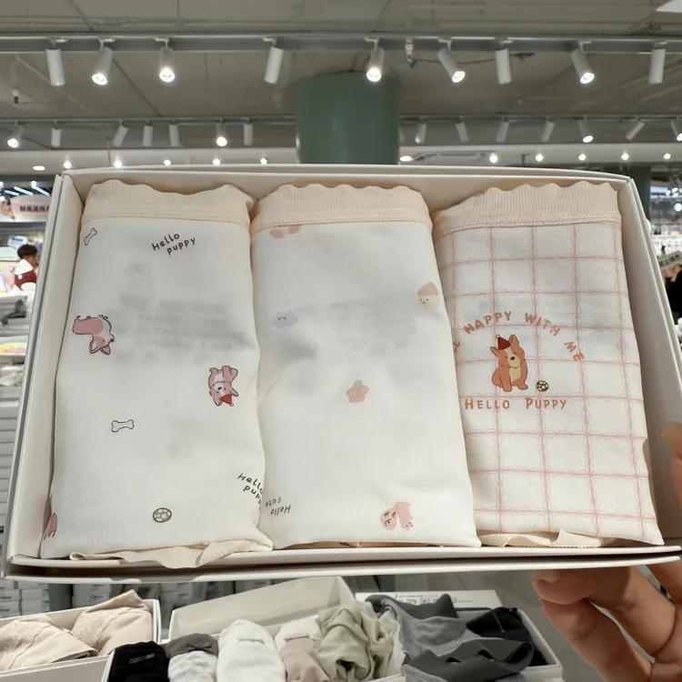 16513格雷松鼠 可爱卡通松鼠狗狗云朵少女棉感 中腰内裤