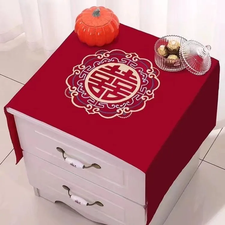 结婚床头柜盖布红色喜庆婚房装饰布置婚礼喜字桌布卧室喜事防尘罩