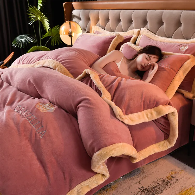 富安娜牛奶绒四件套冬季加厚双面绒被套宝宝绒防静电床单床上用品