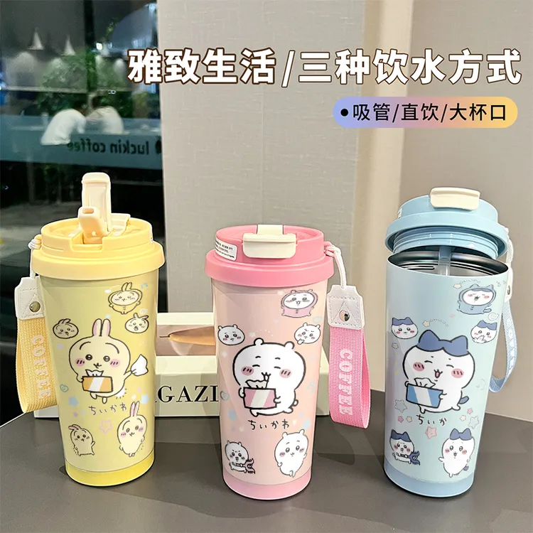 果盈吉伊卡哇保温杯吸管杯不锈钢高颜值保冷咖啡杯双饮杯户外水杯