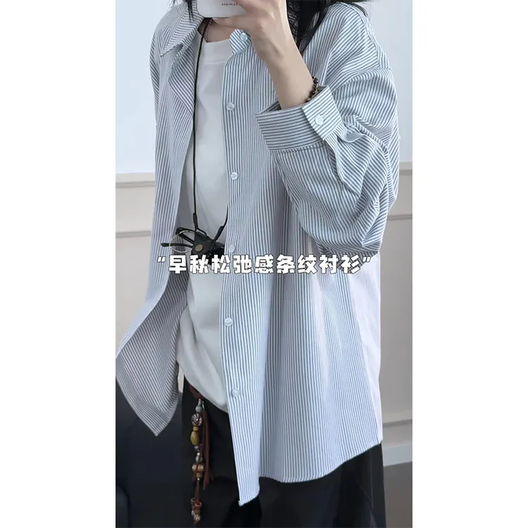 文艺小清新学院风小众工装长袖条纹衬衫韩系百搭秋冬宽松休闲衬衣