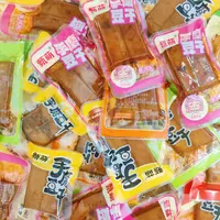 爆款【买半斤送半斤】爆款豆腐香嫩入味干零食小吃产品手磨豆干