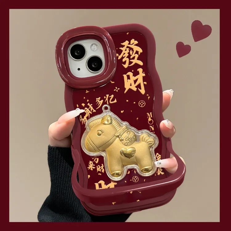 發财暴富马适用苹果17华为vivo/oppo小米17iPhone16双支架手机壳