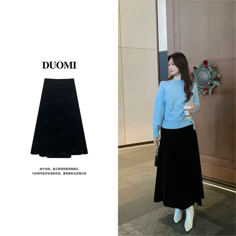 【DUOMI】秋冬新款女装百搭时尚A字女士黑色半身裙女裙D8117