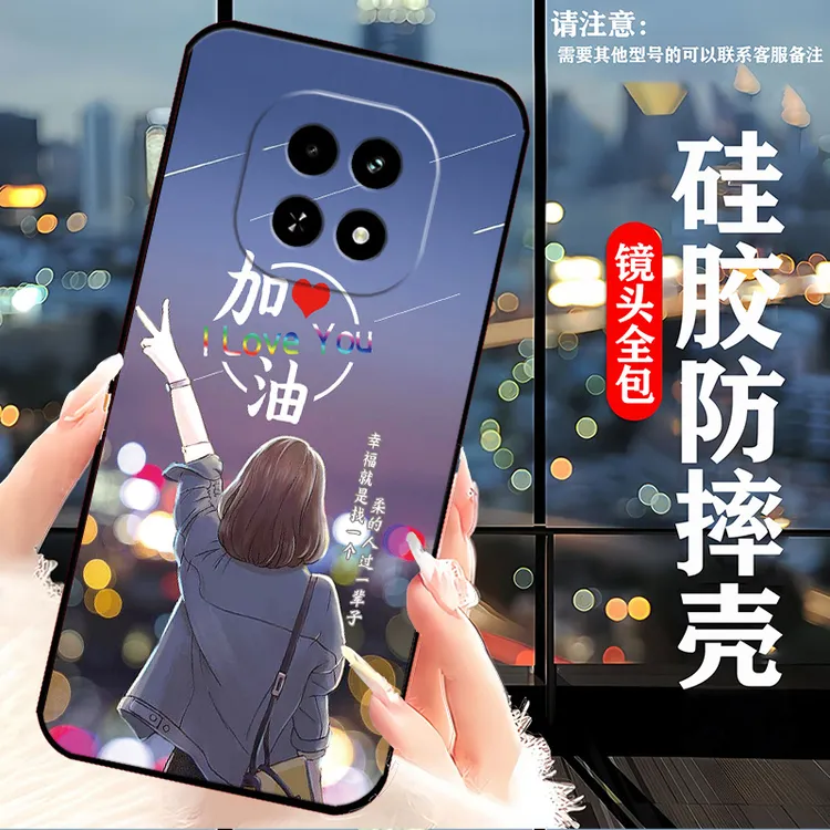 realmeV60手机壳MRX3995新款网红女全包硅胶防摔软壳潮男真我V60