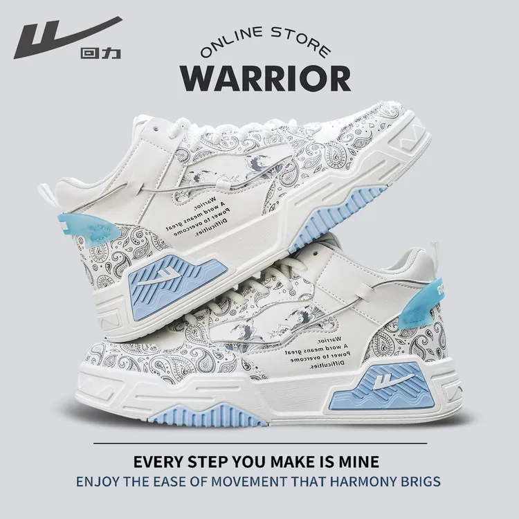 Warrior/回力夏季透气皮面男鞋休闲百搭软底轻便鞋潮鞋运动透气鞋
