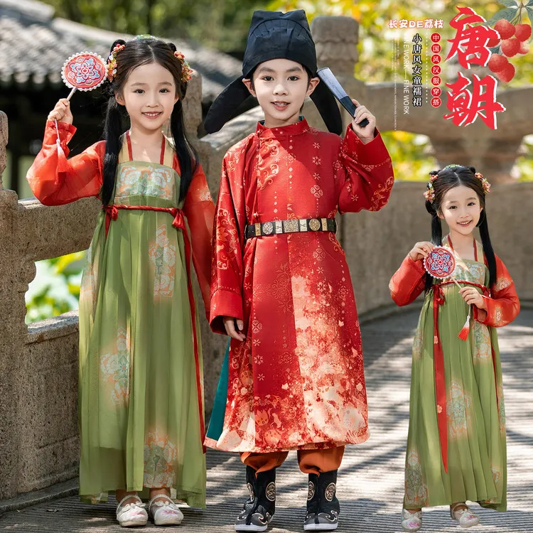 中秋节服装儿童大唐公主汉服男童唐装国庆节古装演出服女宝宝襦裙