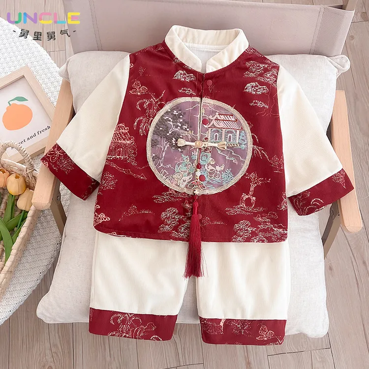 婴儿春装衣服宝宝春季套装中国风刺绣分体两件婴儿外出服婴儿衣服