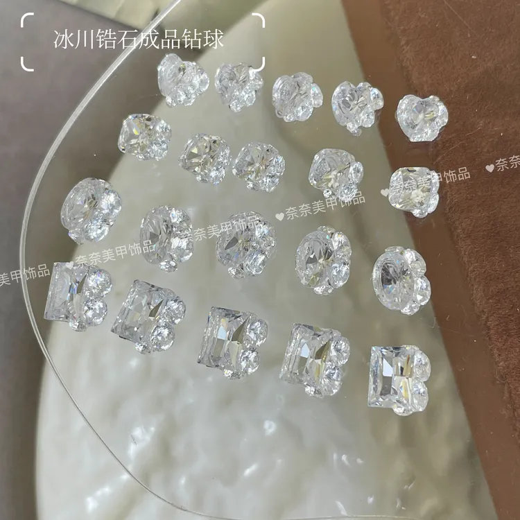 新款（冰川锆石钻球）美甲饰品手工钻球爆闪满钻直角鸽子蛋指甲饰品