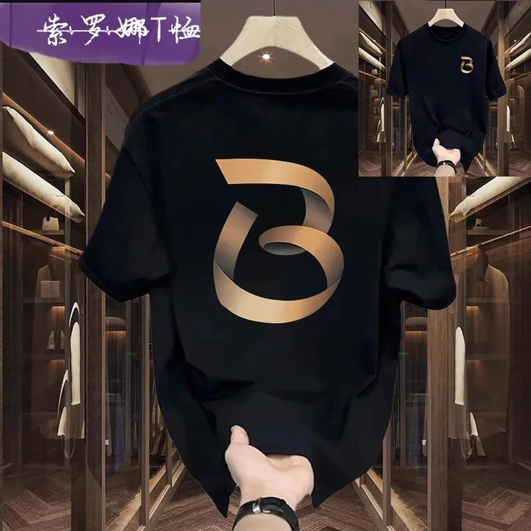 仓石一树轻奢高端潮牌时尚简约字母印花男士短袖t恤夏季黑色上衣