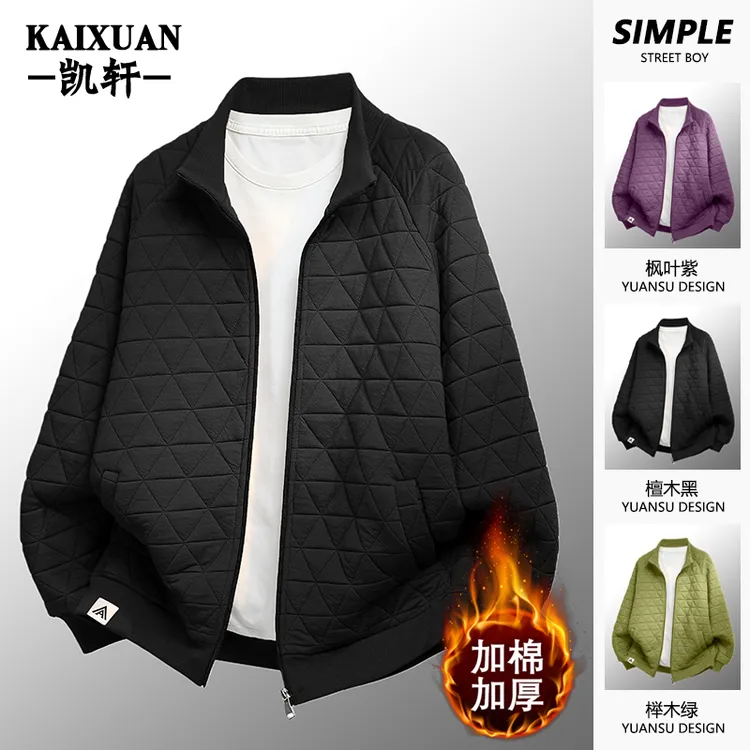 大码轻薄棉衣男士秋冬季新款加棉保暖棉服外套小香风休闲立领棉袄