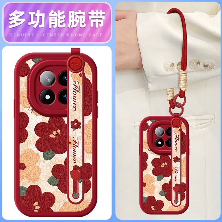 米底红花适用红米Note15Pro手机壳Note15腕带挂绳小羊皮Pro+防摔