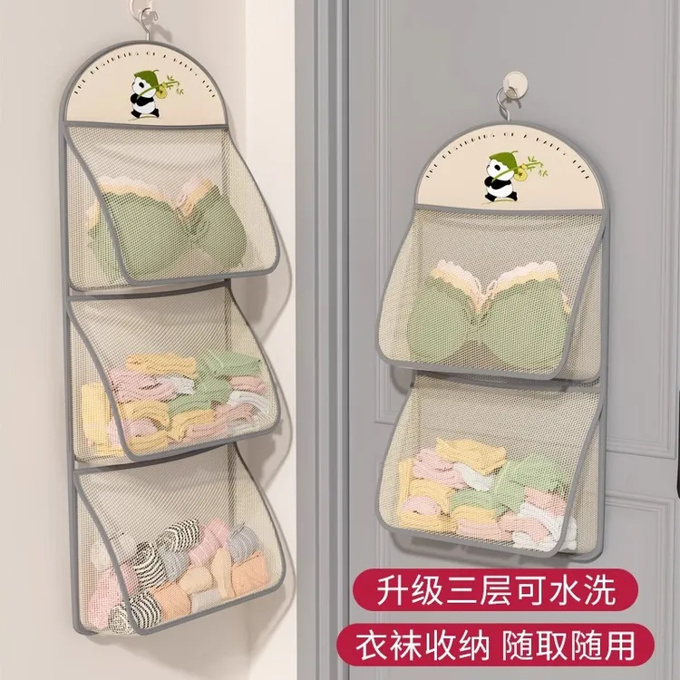 内衣收纳袋学生宿舍门后床头悬挂网兜神器家用衣柜内裤袜子置物袋