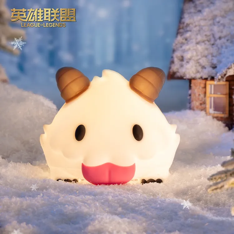 英雄联盟LOL 魄罗拍拍灯精致可爱桌面护眼小夜灯游戏周边