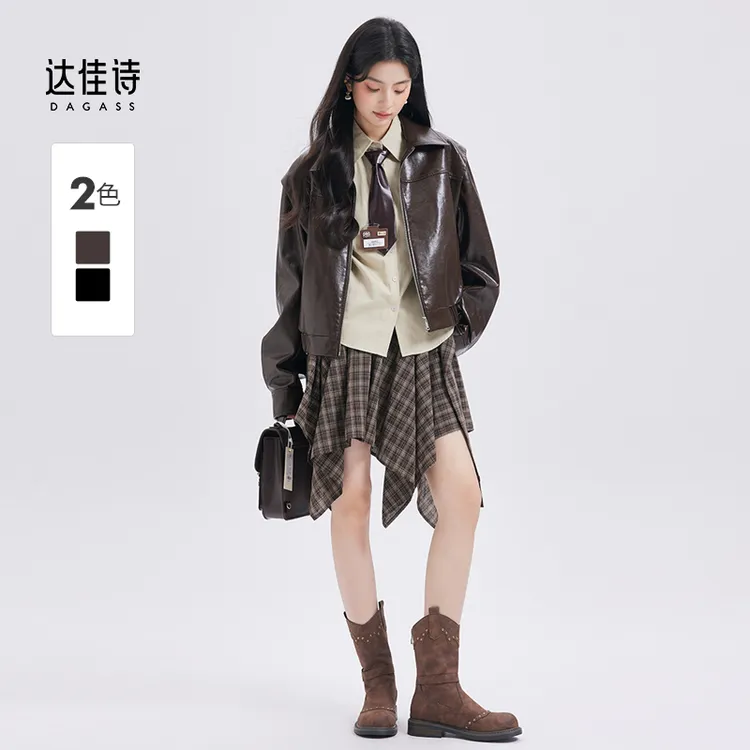 达佳诗-甜酷时髦 咖色皮衣外套女酷飒风细腻品质通勤街拍短款上衣