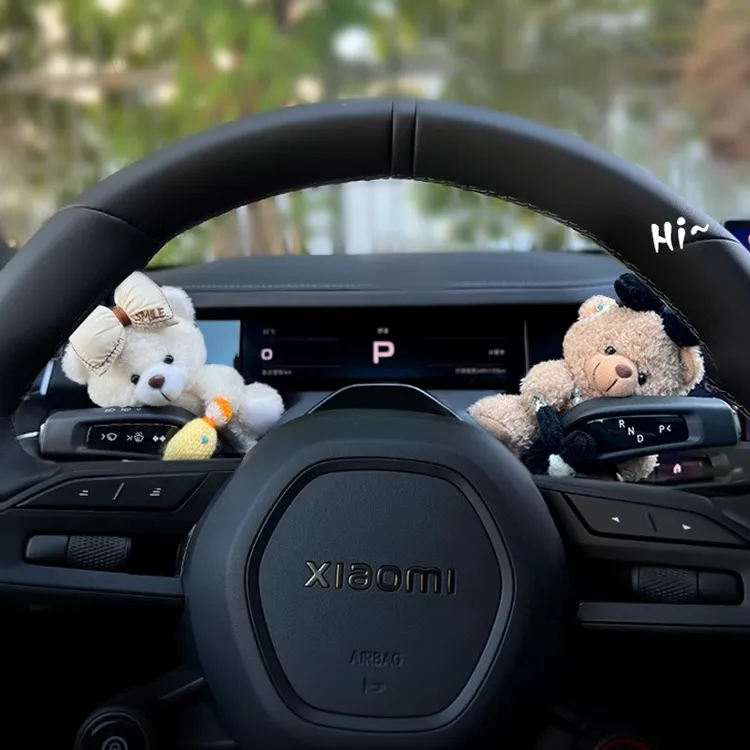 2025新款车载怀挡装饰档把摆件眼镜熊雨刮器装饰公仔转向灯玩偶