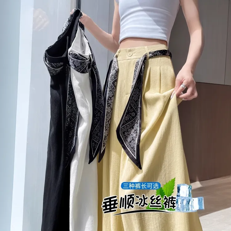冰丝西装阔腿裤女棉麻夏季丝巾腰带垂感宽松慵懒风休闲直筒拖地裤