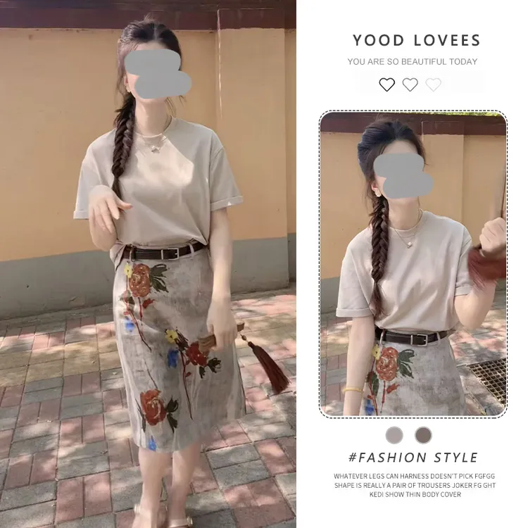 2025夏季网红新款时尚套装裙女轻奢高级百搭圆领T恤+印花半身裙