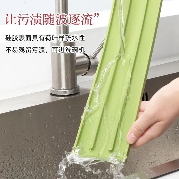【厨房必备】窄缝锅盖收纳垫片厨房锅铲家用硅胶耐高温隔热置物垫