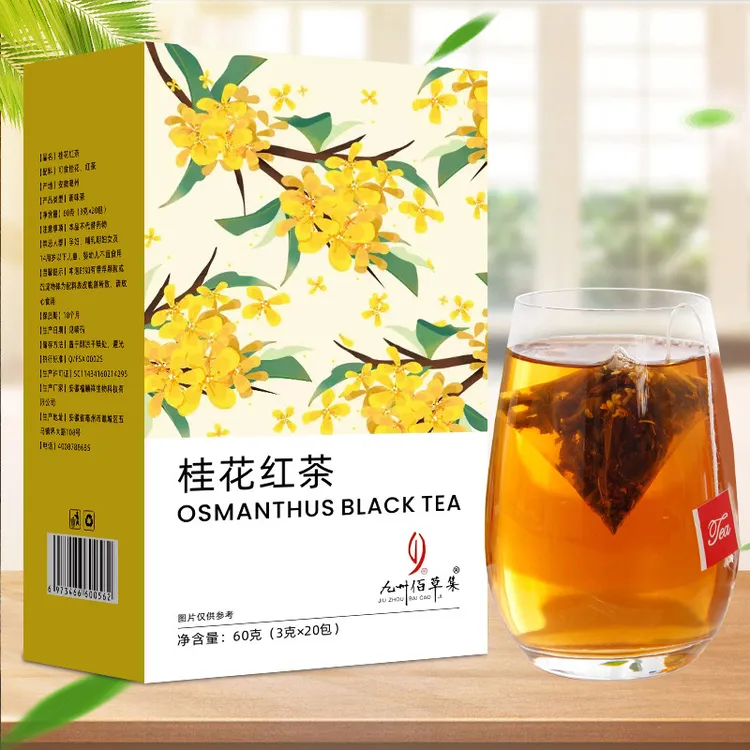 山雾茶约桂花红茶乌龙茶冷热双泡可泡茶包秋天喝的茶