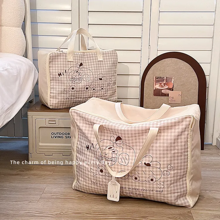 被子收纳袋大容量搬家行李袋幼儿园牛津布手提学生被褥衣物整理袋