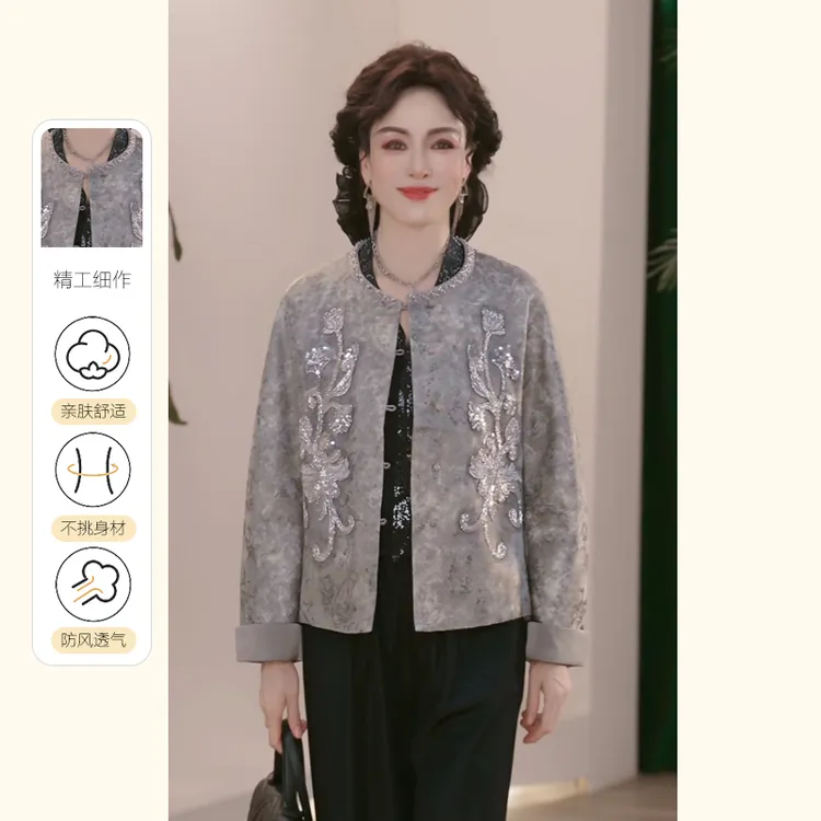 2025新款妈妈装秋装洋气衣服气质中年女装时尚设计师轻奢短外套